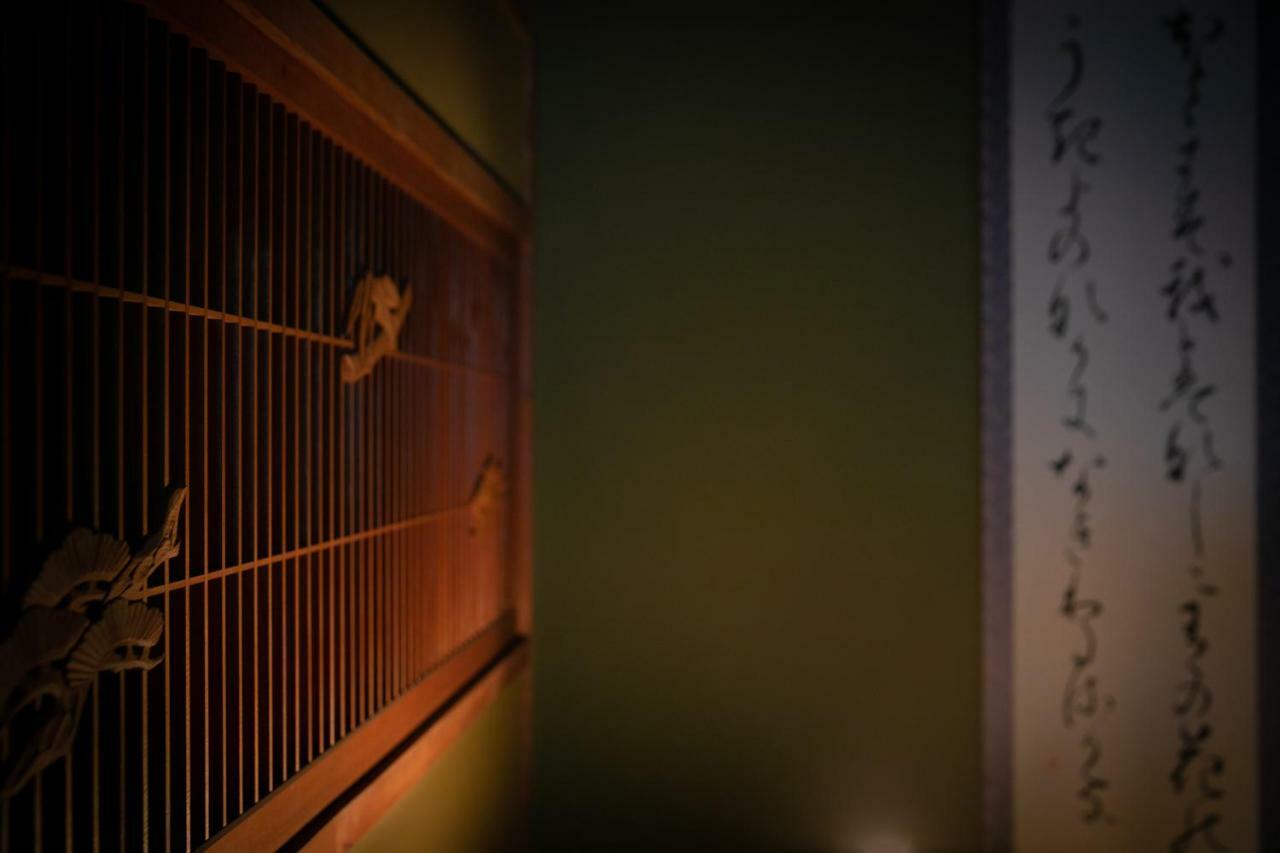 Kikaku Ryokan Бепу Екстериор снимка